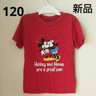 ディズニー(Disney)の新品 ミッキー ミニー 半袖Tシャツ 120㎝ ディズニー(Tシャツ/カットソー)