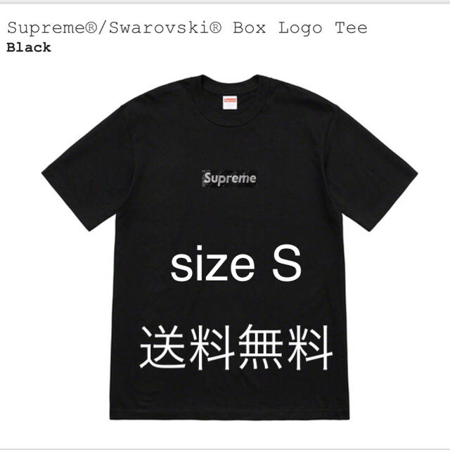 Supreme®/Swarovski® Box Logo Tee ブラック S