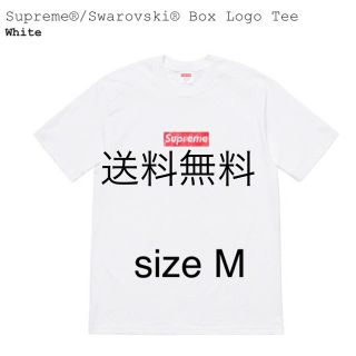 シュプリーム(Supreme)のSupreme®/Swarovski® Box Logo Tee 白 M(Tシャツ/カットソー(半袖/袖なし))