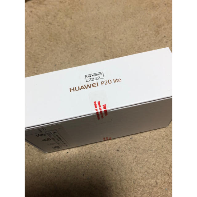 爆買い新作 ANDROID - Huawei P20 lite の通販 by CHEN_IMO_2124's shop｜アンドロイドならラクマ 大特価得価