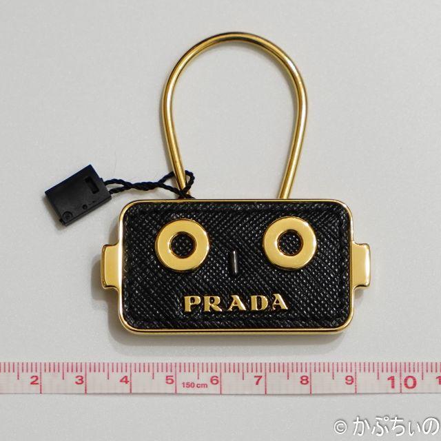 PRADA(プラダ)のプラダ ロボット キーホルダー キーリング ブラック メンズのファッション小物(キーホルダー)の商品写真