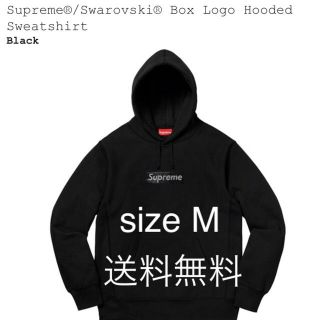 シュプリーム(Supreme)のSupreme®/Swarovski® Box Logo Hooded 黒(パーカー)