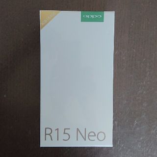 アンドロイド(ANDROID)の【にゃんぱち様専用】OPPO R15Neo(スマートフォン本体)