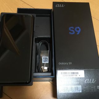 ギャラクシー(galaxxxy)のSIMフリー Galaxy s9 ブラック(スマートフォン本体)