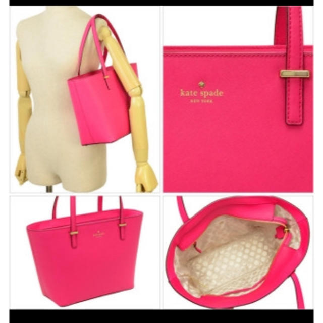 kate spade new york(ケイトスペードニューヨーク)のケイトスペード トートバッグ レディースのバッグ(トートバッグ)の商品写真