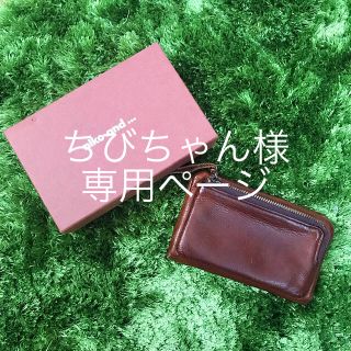 ニコアンド(niko and...)のniko and 折りたたみ財布(財布)