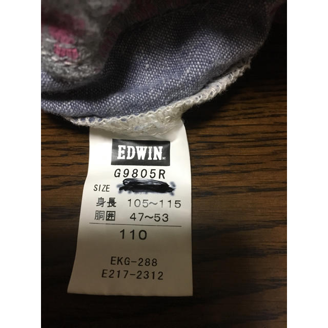 EDWIN(エドウィン)のお値下げ‼︎ EDWIN 110cmパンツ キッズ/ベビー/マタニティのキッズ服女の子用(90cm~)(パンツ/スパッツ)の商品写真