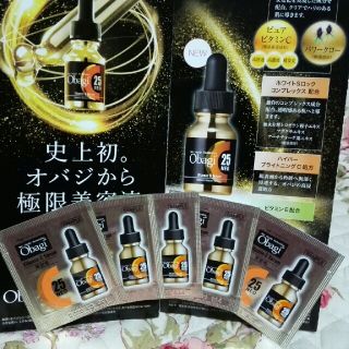 オバジ(Obagi)のオバジ　Obagi  C 25 セラム NEO  サンプル 4 mL  x  5(美容液)