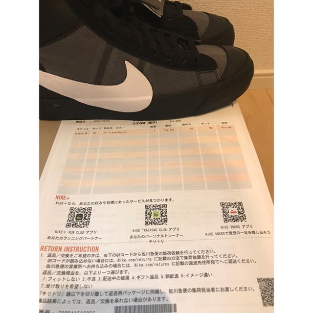 NIKE(ナイキ)のTHE 10 Nike Blazer MID Nike × off white  メンズの靴/シューズ(スニーカー)の商品写真