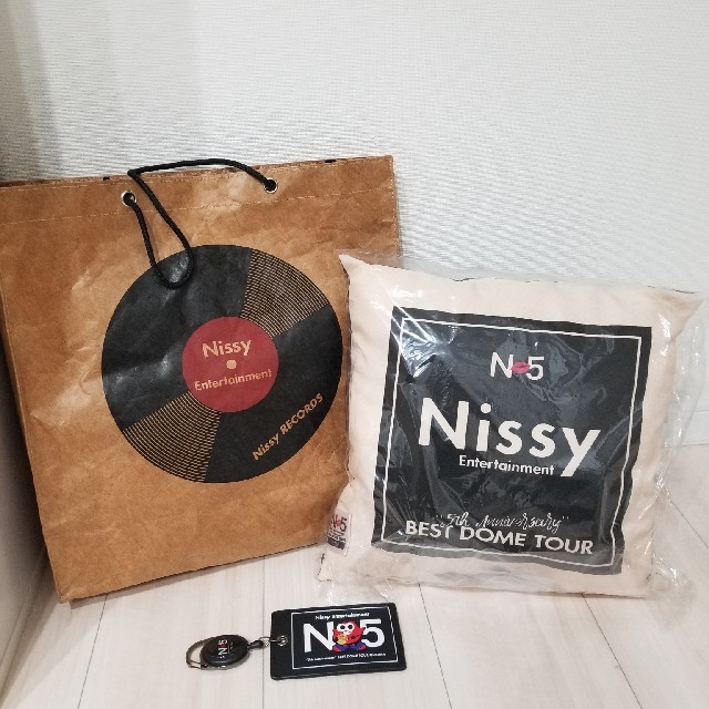 にっしー　Nissy　西島隆弘　グッズ　3点　新品　バラ売り可能 エンタメ/ホビーのタレントグッズ(ミュージシャン)の商品写真