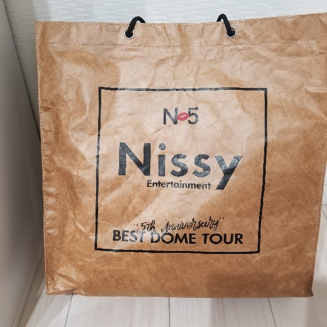 にっしー　Nissy　西島隆弘　グッズ　3点　新品　バラ売り可能 エンタメ/ホビーのタレントグッズ(ミュージシャン)の商品写真