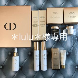 ディオール(Dior)のDior ディオールプレステージホワイトなど6点セット(サンプル/トライアルキット)