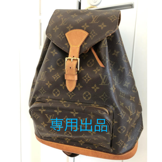 最安 LOUIS 美品 リュック ☆ ルイヴィトン - VUITTON リュック/バック