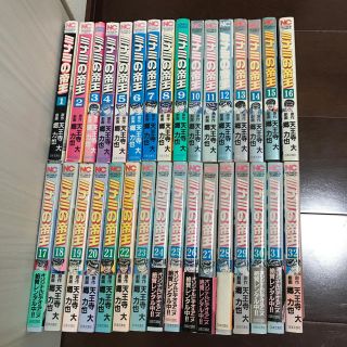 マンガまとめ売り1巻〜32巻★ミナミの帝王 (青年漫画)