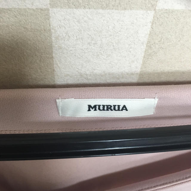 MURUA(ムルーア)のMURUA トップス レディースのトップス(カットソー(長袖/七分))の商品写真