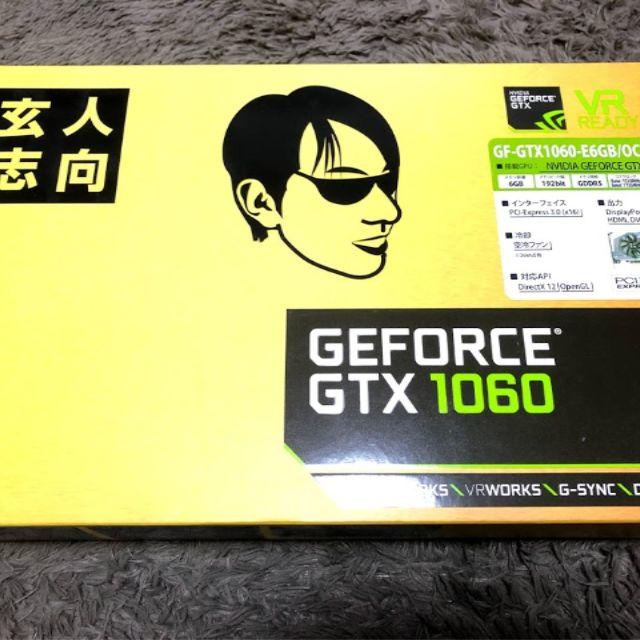 GTX1060-E6GB/OC2/DF 玄人志向 -