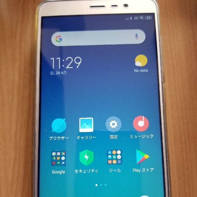 1600万画素フロントカメラXiaomi Redmi Note 3 Pro　ゴールド