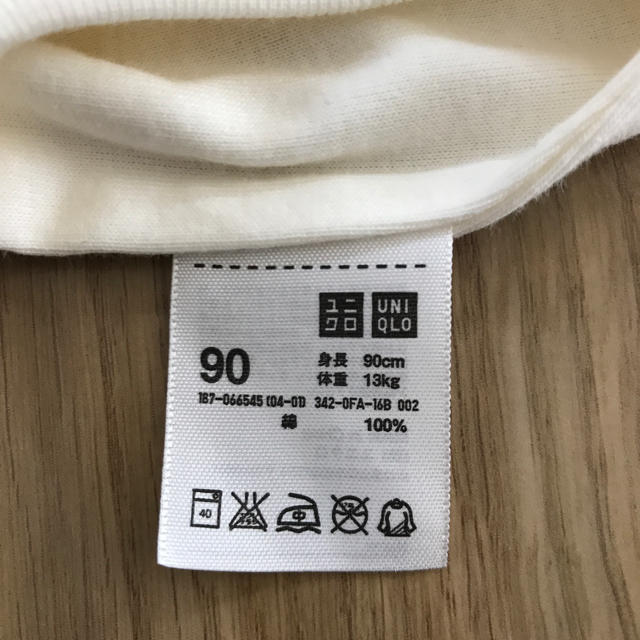 UNIQLO(ユニクロ)のUNIQLO 未使用 キッズ/ベビー/マタニティのベビー服(~85cm)(ロンパース)の商品写真