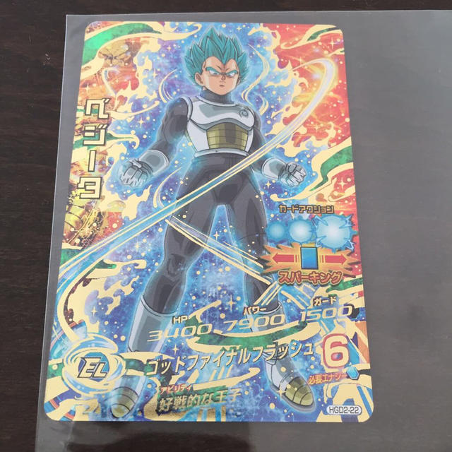 ドラゴンボールカード☆ベジータ エンタメ/ホビーのトレーディングカード(Box/デッキ/パック)の商品写真