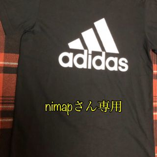 アディダス(adidas)のnimapさん専用(Tシャツ/カットソー(半袖/袖なし))