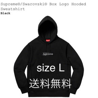 シュプリーム(Supreme)のSupreme®/Swarovski® Box Logo Hooded 黒(パーカー)
