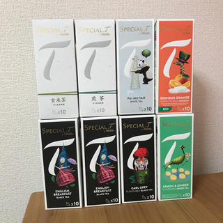 ネスレ(Nestle)のネスレ スペシャルＴ(茶)