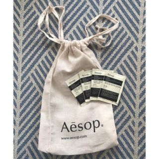 イソップ(Aesop)のイソップ  巾着サンプルセット(ショップ袋)