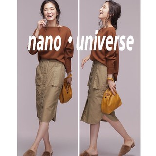 ナノユニバース(nano・universe)の【新品】nano・universe ミニタリースカート ベージュ(ひざ丈ワンピース)
