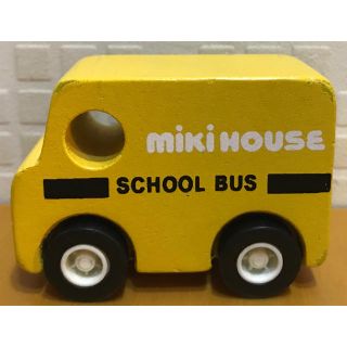 ミキハウス(mikihouse)のミキハウス ミニカー(ミニカー)