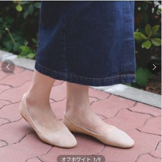 アーバンリサーチ(URBAN RESEARCH)の令和♥SALEアーバンリサーチ♡【RODESKO】AIJAバレエシューズ(バレエシューズ)