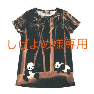 マッシュマニア(mash mania)のマッシュマニア  Tシャツ  パンダ(Tシャツ(半袖/袖なし))