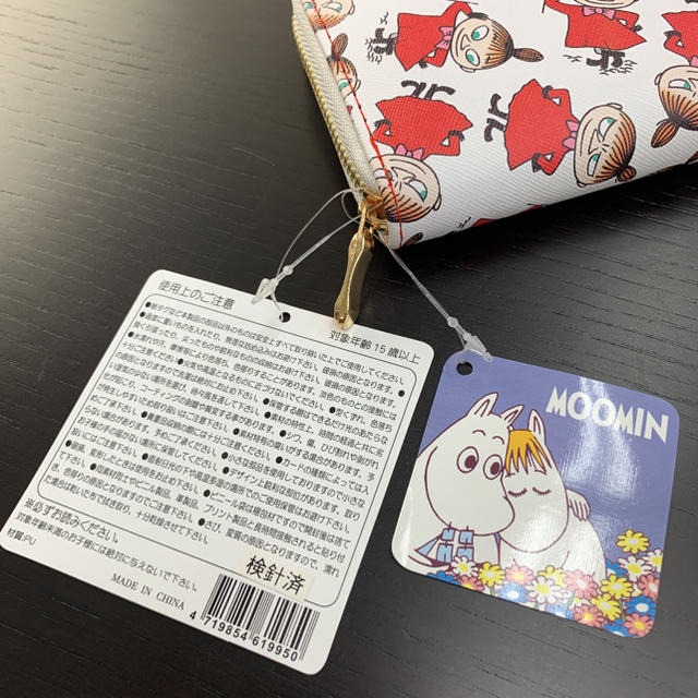 Little Me(リトルミー)のなおなお様 専用 MOOMIN  ミイ   リトルミイ  長財布   新品  レディースのファッション小物(財布)の商品写真