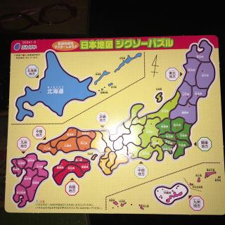 日本地図ジグソーパズル(知育玩具)