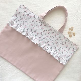 桜もち様専用(外出用品)