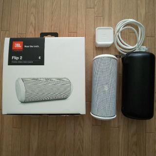 JBL Flip2(スピーカー)