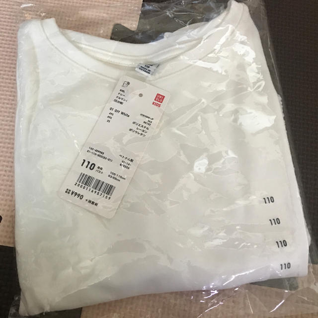 UNIQLO(ユニクロ)の【最終値下げ】新品未使用 UNIQLO kids girls ドレープドルマンT キッズ/ベビー/マタニティのキッズ服女の子用(90cm~)(Tシャツ/カットソー)の商品写真