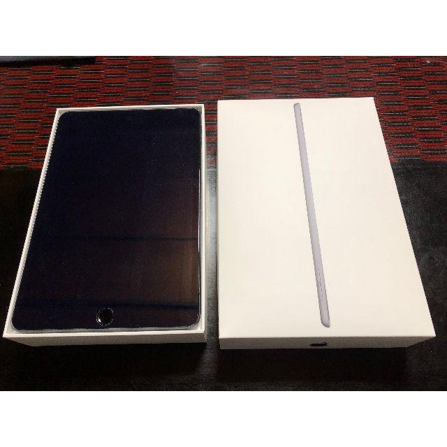 iPad mini 5 Wi‑Fi + Cellular 64GB simフリー