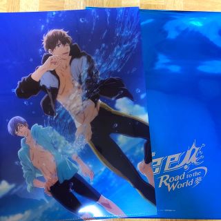 劇場版Free! 前売購入特典(クリアファイル)