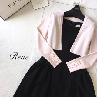 ルネ(René)の♡特別価格♡美品♡Rene ルネ ワンピース ジルコニア(ひざ丈ワンピース)