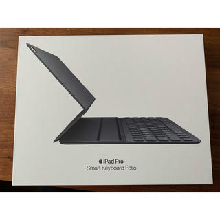 アップル(Apple)のiPad pro smart keyboard folio 12.9 2018年(iPadケース)
