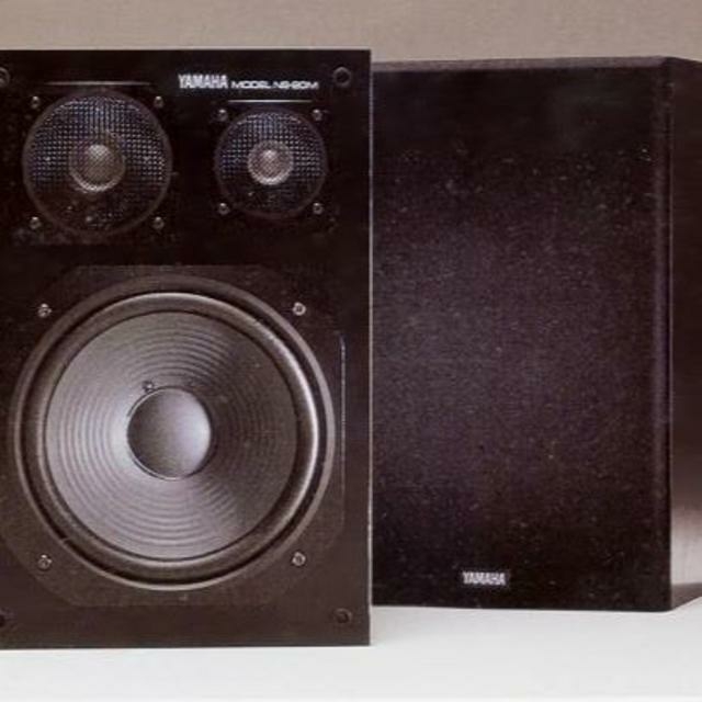 YAMAHA NS-20Mペア動作品 YAMAHA NS-20Mペア動作品