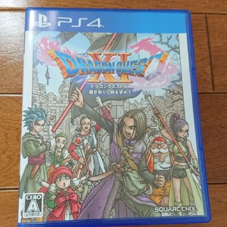 プレイステーション4(PlayStation4)のドラゴンクエスト11(家庭用ゲームソフト)
