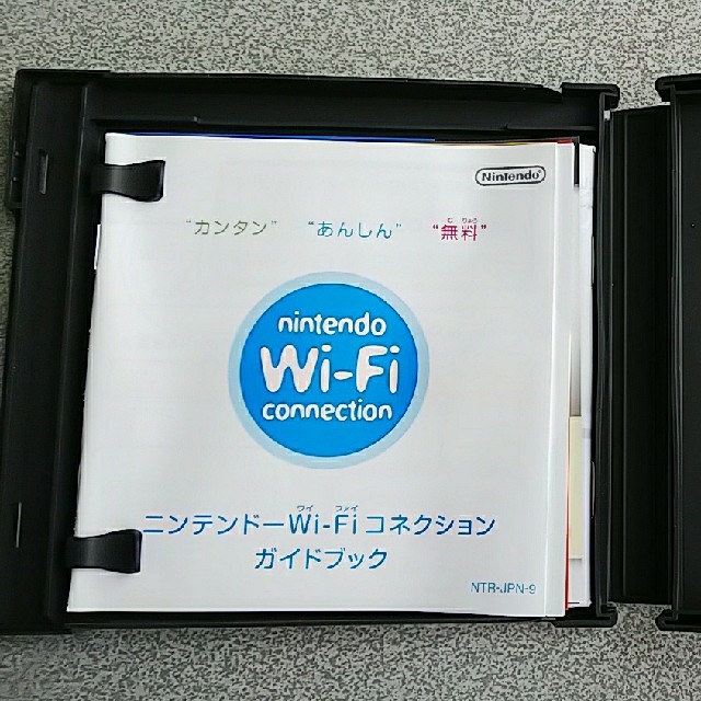 ニンテンドーDS(ニンテンドーDS)のポケットモンスター　ソウルシルバー エンタメ/ホビーのゲームソフト/ゲーム機本体(家庭用ゲームソフト)の商品写真