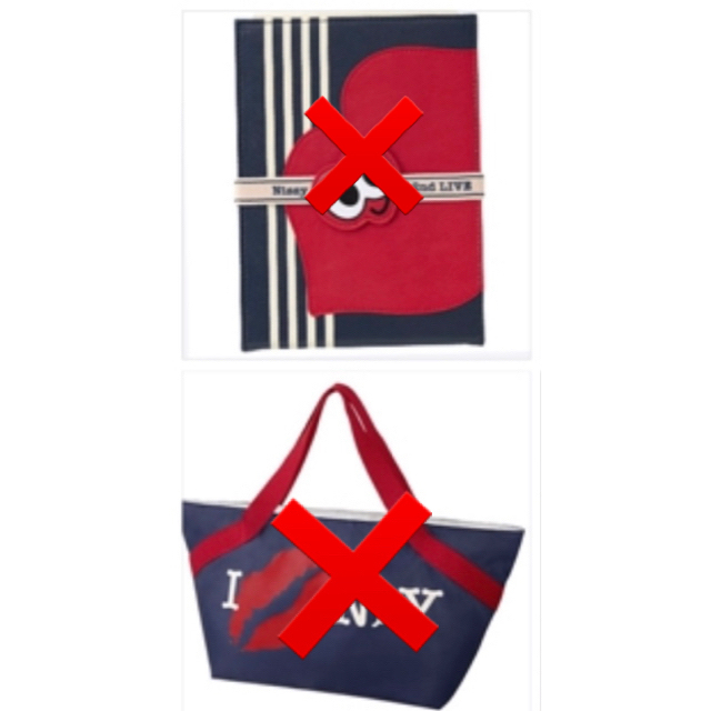 AAA - Nissy グッツ おまとめ買い 西島隆弘の通販 by Nissy,s AAA - Nissy グッツ おまとめ買い 西島隆弘の通販 by Nissy,s