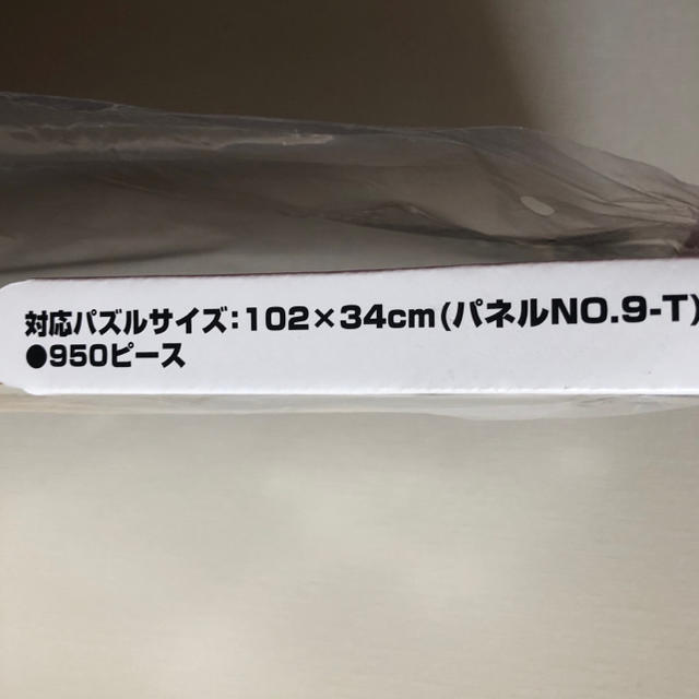 ONEPIECE♡パズルセット エンタメ/ホビーのおもちゃ/ぬいぐるみ(キャラクターグッズ)の商品写真