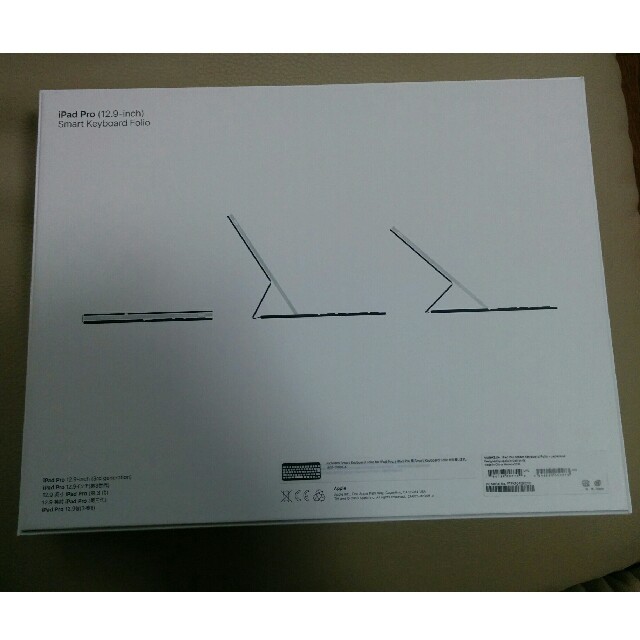 Smart Keyboard Folio 12.9インチ 未開封