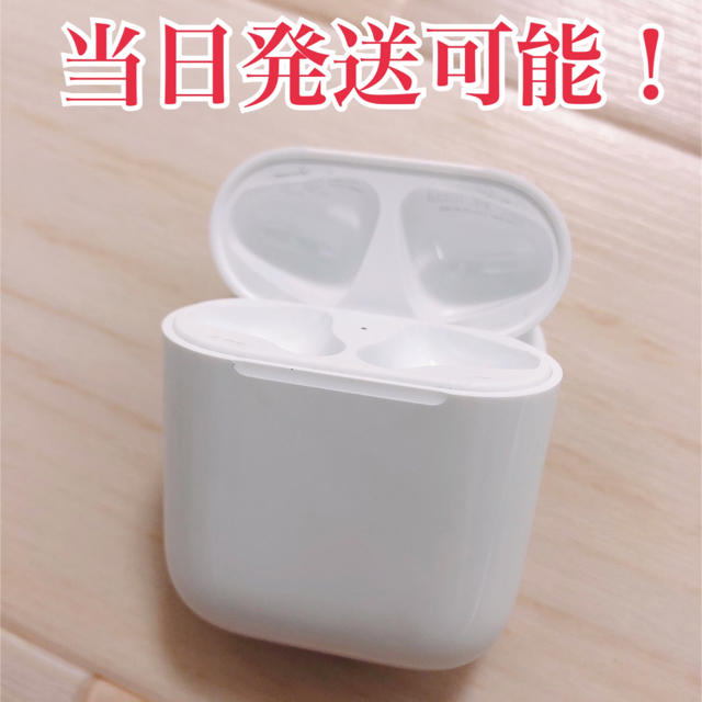 airpods Apple AirPods ケースのみ