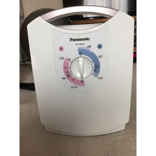 パナソニック(Panasonic)のPanasonic パナソニック 布団乾燥機(衣類乾燥機)