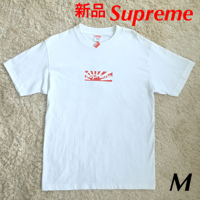 希少Supreme Box Logo Tee＋ステッカーショップ袋