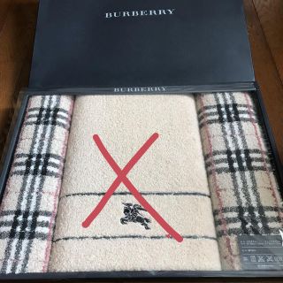 バーバリー(BURBERRY)の★新品未使用★BURBERRYフェイスタオル2枚(タオル/バス用品)